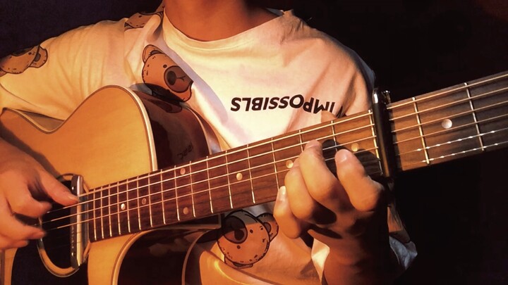 Fingerstyle gitar "Aloha Heja He" untuk merasakan pesona fingerstyle!