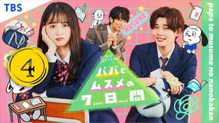 Papa to Musume no Nanokakan (EP. 4) [Eng Sub] || 720p