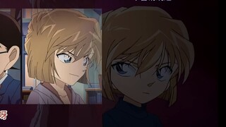 "Detective Conan" Xiaosui Chat Episode 3 Haibara Ai