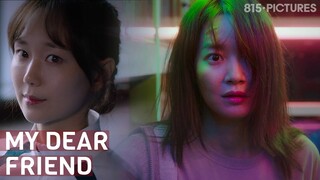 Did Shin Min-a's BFF Betray Her After All? | Netflix Hometown Cha-Cha-Cha actress | Diva