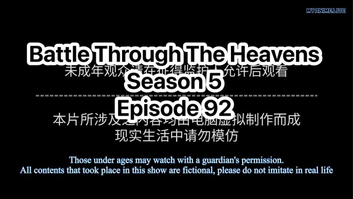 Battle Through The Heavens Season 5 Episode 92