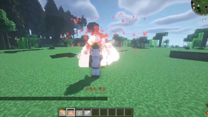 [Minecraft] Ghost Slayer mod pembaruan ver32