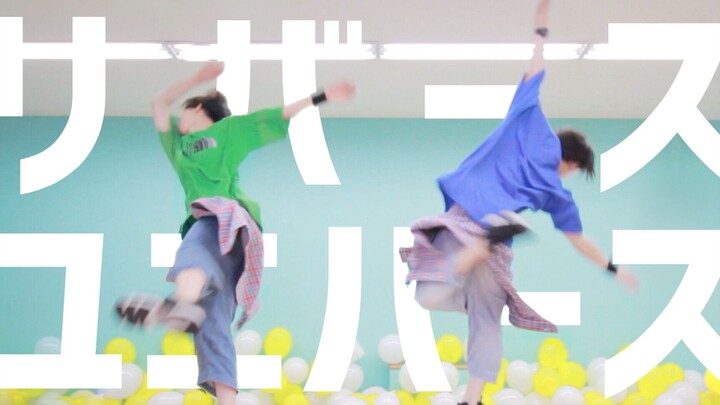 [Dance]Dance cover of <リバースユニバース>