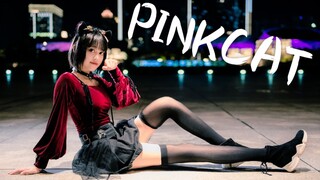 Rin Xiyue】PINKCAT Bisakah aku menjadi Kitty Catmu♡ ~ Lagu Emas Nostalgia