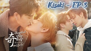 🎬 EP 3 - sub indo #CUT #BL🇹🇭