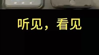 手机通话聊天记录怎么查+微信客服：5960 0098-同步监控聊天记录