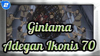 [Gintama] Adegan Ikonis Super Lucu (70)_2