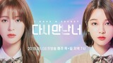 The Guilty Secret (2019) ep 7 eng sub