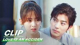 Li Chuyue Bandaged An Jingzhao’s Wound | Love is an Accident EP09 | 花溪记 | iQIYI