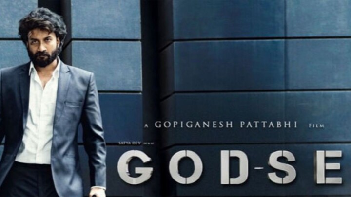 GODSE (2022) Subtitle Indonesia | Satyadev Kancharana | Aishwarya Lekshmi | Adithya Menon Sino