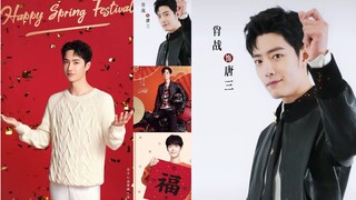 Xiaozhan Wangyibo douyin (Tiktok ) video5/2/2021! 肖战王一博