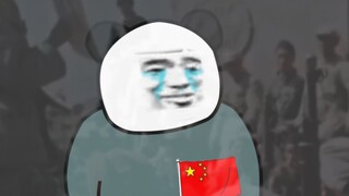 What is there to be proud of being a Chinese?