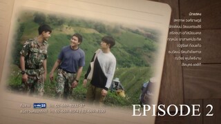 EP.2 A Thousand Stars