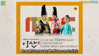 Yi San ep. 36