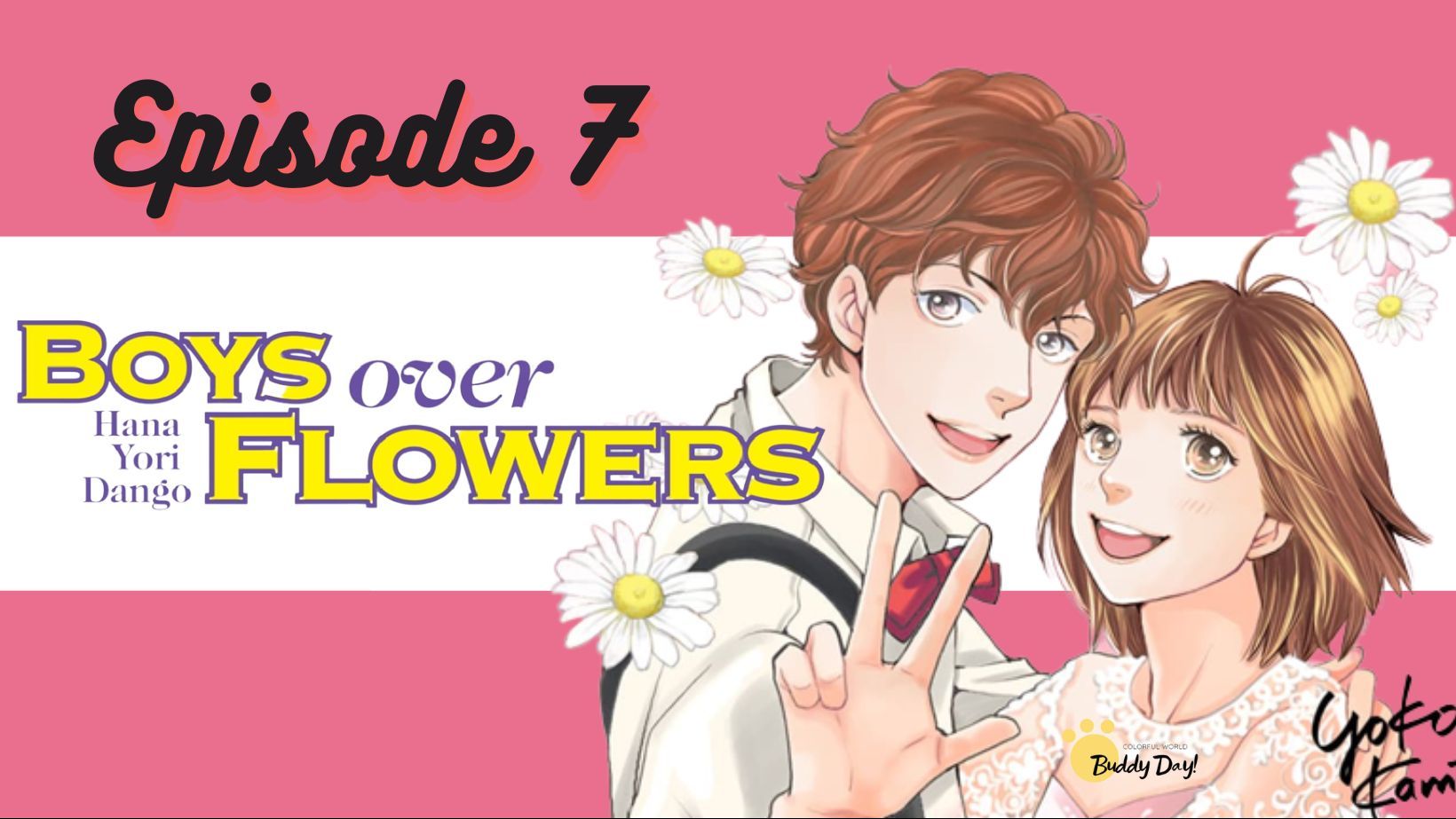Please Believe Me!" | Boys Over Flowers Wiki | Fandom
