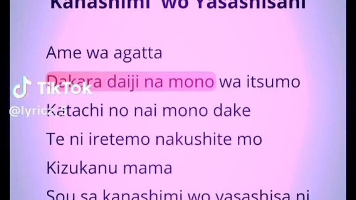naruto simpude