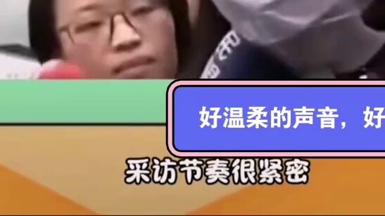 Reporter Taiwan mewawancarai pembunuh dan mengajukan pertanyaan tersulit dengan suara paling lembut