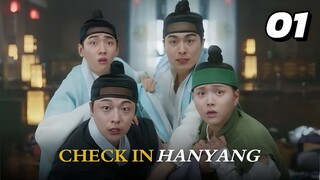 🇰🇷EP. 1 CHECK IN HANYANG (2024) HD | ENG SUB | Historical/Romance/Drama