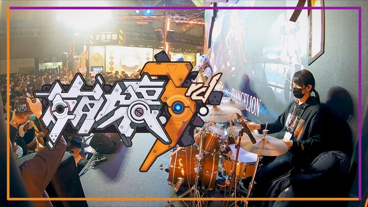 【Drumcam】崩壞3rd-Starfall&崩壊世界の歌姬Honkai World Diva ft.@RusPiano@kathieviolin【2021台北國際電玩展】