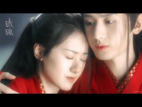 [FMV] Thành Nghị & Viên Băng Nghiên (#成毅 #袁冰妍) -  Lưu Ly mỹ nhân sát #琉璃美人煞 - Phồn hoa