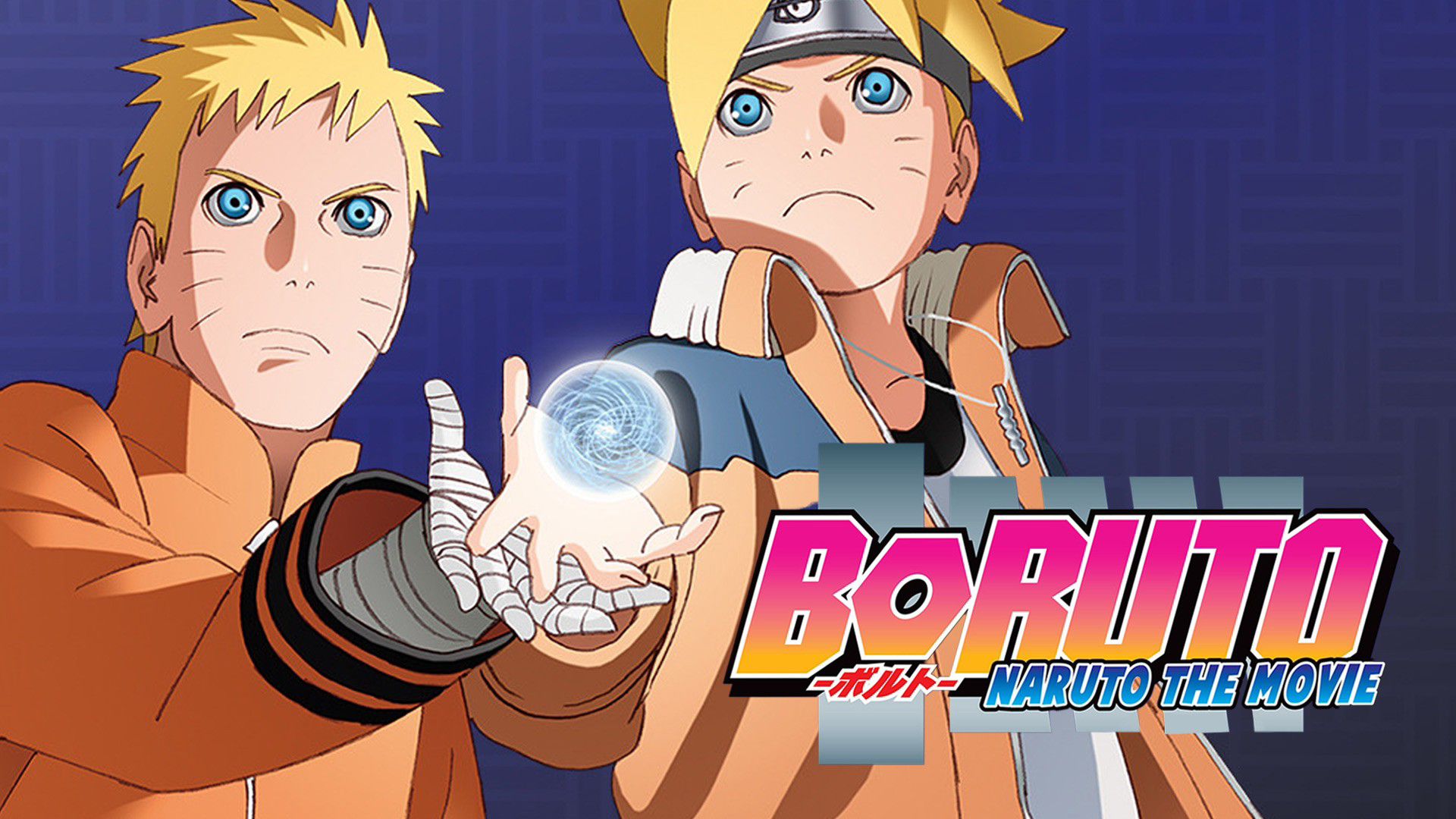 BORUTO- NARUTO THE MOVIE 2015 English Dub - BiliBili