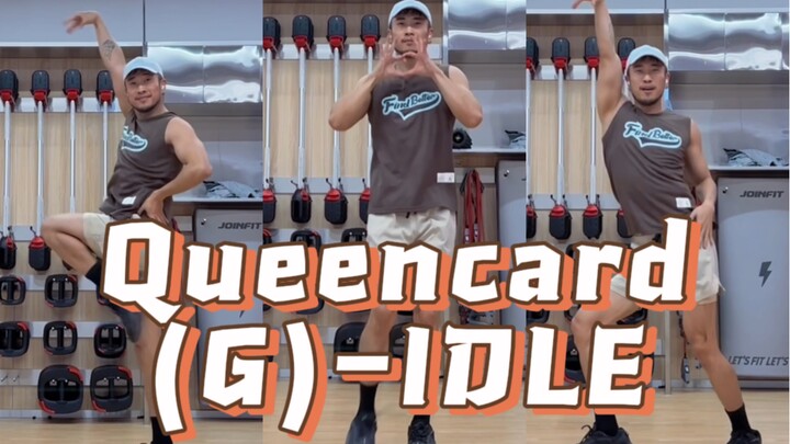 Queencard-(G)-IDLE