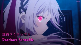 Engage Kiss OP Full 『AMV Lyrics』 Darekare Scramble / halca