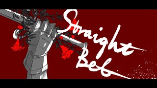 【APH/史向手书/西中心】STRAIGHT BET【西诞2023】