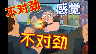 饺子的神经保姆神操作