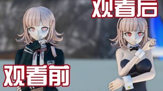 【弹丸论破MMD】七海兔女郎甜蜜来袭!绅士的福利时间～