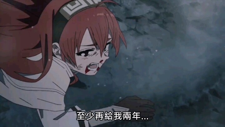 【无职转生】狂剑王艾莉丝：谁来救救我的鲁迪