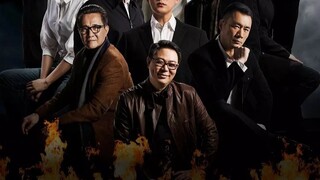 人民的名义海报