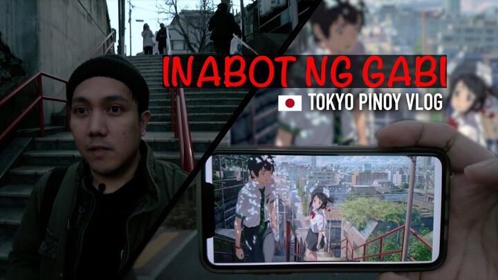 Pinoy Vlog | Real Life Anime Location : Your Name / Kimi No Na Wa