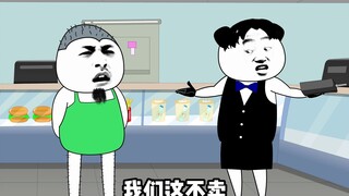 关于“瓮中捉鳖”这件事