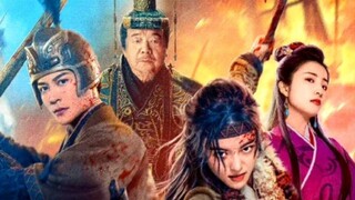 Movie 5 (2023) | Engsub