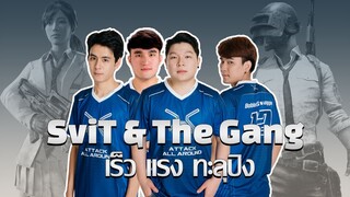 SviTT & The Gang เร็ว แรง ทะลุปิง โชว์เข้มที่เกาหลีไปที