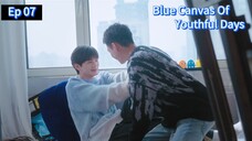 Blue Canvas O.Y.D Ep 07 (sub indo)