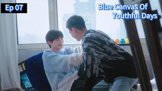 Blue Canvas O.Y.D Ep 07 (sub indo)