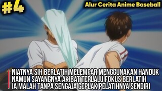 kocak!! Si payah malah ngegeplak pelatihnya - Alur cerita anime olahraga part 4