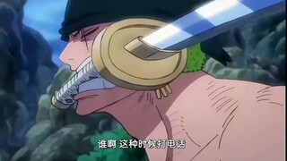 Zoro tuy không biết tại sao Sanji lại nói như vậy nhưng anh vẫn trực tiếp đồng ý Niềm tin giữa con n