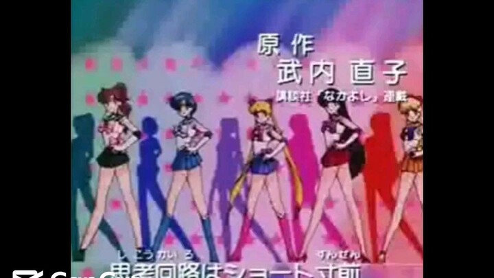 bahasa Indonesia sailor moon