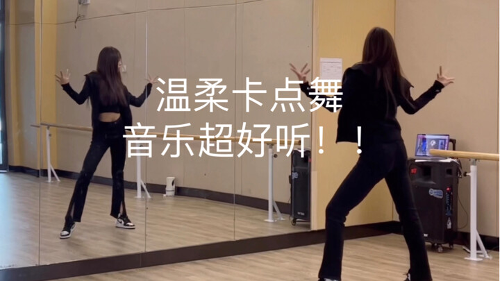 只听前奏就陷进去的音乐!!!