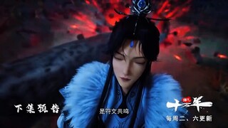 100.000 Years Refining Qi Eps 228 | Preview 🔥