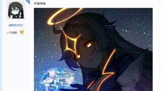卡卡罗特打以下人物需要发挥多少实力？