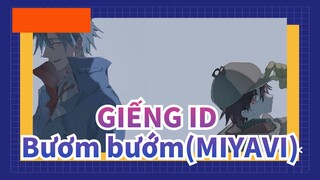 [GIẾNG ID] Các cảnh biểu tượng - Bươm bướm(MIYAVI)