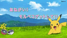 Pokemon 2019 070 Subtitle Indonesia