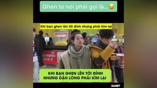 Khi bạn ghen tới công chiện nhưng lại sĩ không dám nói 😂😂CoDauNoiLoan JoJungSuk ShinMinAh