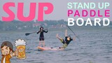 TheBryanTV บอร์ดยืนพาย Stand Up Paddle Board