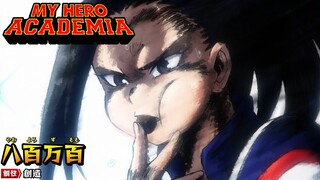 Quirk Training | My Hero Academia