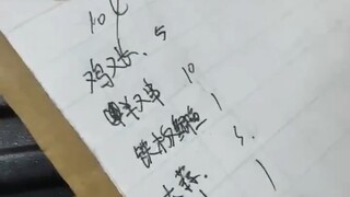 苦练抽象...还是比不过天赋选手吗#71